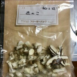 椎茸の保存法☆冷凍シイタケ